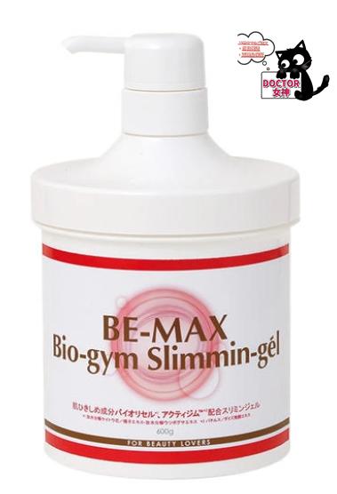 BE-MAX oCIW X~WFiBio-gym Slimmin-gelj600gBE-MAXir[}bNXj