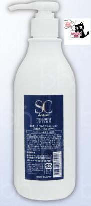 Rakuten - SC beaut'e（SCボーテ）プレミアムローション（業務用）350ml