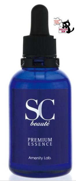 SC beaut'e（SCボーテ）プレミアムエッセンス（業務用）60ml