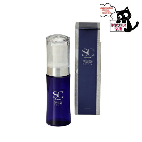 Rakuten - SC beaut'e（SCボーテ）プレミアム洗顔フォーム150ml