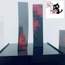 POLAポーラ B.A ローション ダリア リミテッドエディション120ml 正規品保証 送料無料 (本体・リフィル)