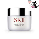 ★ポイント5倍・割引クーポン★SK-II(エスケーツー)フェイシャル トリートメント クレンジング ジェル80g