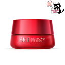 SK-II XLp[ AC N[15g @Kiۏ؁@@SK-IIiGXP[c[j