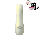 ポーラ 【POLA 正規品】ポーラ エスティナ アルヴィータ ヴァイタライジング ローションI 150mL【スキンケア 化粧品 化粧水】