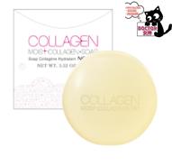 ノエビア ノエビア コラーゲン COLLAGEN モイストソープ ノエビア化粧品100g