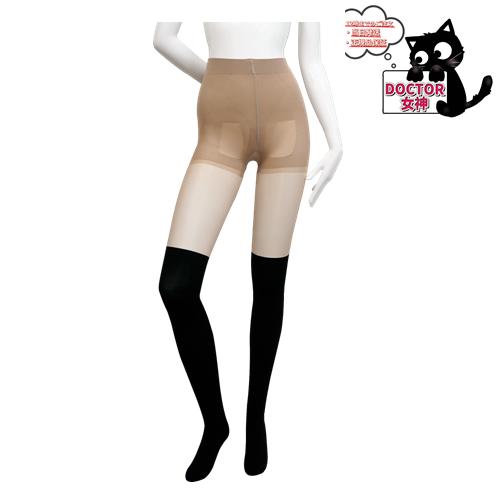BJC ニーハイッシュ L~LL S~MサイズL-LL(ヒップ90-103cm / 身長 155-170cm)S-M(ヒップ85-98cm / 身長 150-165cm) BJC ニーハイッシュ L~LL S~MサイズL-LL(ヒップ90-103cm / 身長 155-170cm)S-M(ヒップ85-98cm / 身長 150-165cm)