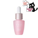 erii (エリィ) プロフェッショナル プレミアムネイルオイル内容量:10ml