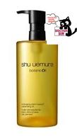shu uemura シュウ ウエムラ ボタニック クレンジング オイル 450mL 　150ml/ メイク落とし 化粧落とし..