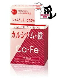 乐天商城 - メナード カルシウム・鉄　内容量：1箱　90g （500mg×60個×3袋）