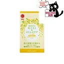 メナード モイスト&ストレスケア 90g (1g×30個×3袋) 正規品保証 送料無料(4)