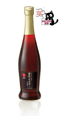 メナード 霊芝・ビネガー <黒酢配合>内容量:500mL 正規品保証 送料無料 メナード 霊芝・ビネガー <黒酢配合>内容量:500mL 正規品保証 送料無料
