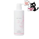 Koh To Ka(コートーカ)プレスパ スキンウォーター 500ml【業務用】