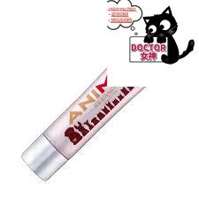 リアムールコレクション アニマルアシストジェル　30g