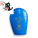 SHISEIDO TPA U p[tFNg veN^[ SPF50+EPA++++SIZE 50mL