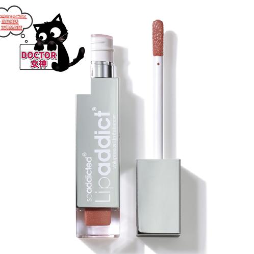 Rakuten - Lip addict リップアディクト