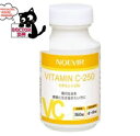 mGrA r^~C-250(118.8g(330mg~360))