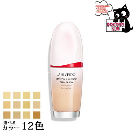 91ȯ䡡Ʋ å 󥰥 եǡ SPF30/PA+++ ٤12 -SHISEIDO- Ρ 30...