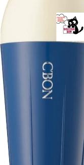 C'BON シーボン スキンクリーナー デラックス D メイク道具