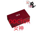 クオリティー コットン 100枚セット|SK-2 / SK-II(エスケーツー)正規品
