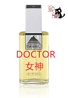 メナード MENARDギーベル オーデコロン内容量:120mL メナード MENARDギーベル オーデコロン内容量:120mL