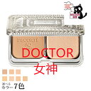 商品画像2