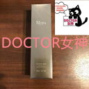 MDNA SKIN 化粧水 ザ ローズミスト 150mL THE ROSE MIST MTG エイジングケア madonna マドンナ スキンケア 保湿