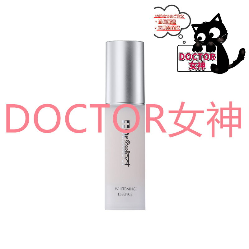 Dr.Select Whitening* seriesDr.Select zCgjOGbZXeʁF30g