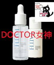 《NEW》FAITH フェースラメラモード プレケアエッセンス イスクLAMELLAR MODE Precare Essence ISQ内容量1剤 エッセンス2剤 ウォーター 22.5mL