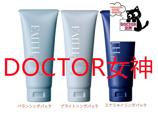 楽天市場】フェース ラメラモード エナジー ゲル rの通販 楽天市場】フェース ラメラモード エナジー ゲル rの通販