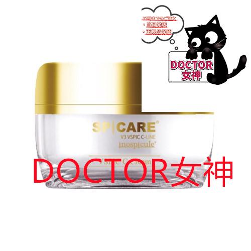 Rakuten - SPICARE V3 VSPIC C Cream サイズ50mlクリーム発売日2024/05/10【正規品】