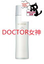 MIKIMOTO COSMETICS/ミキモト コスメティックスムーンパールクリアコンディショナーclear conditioner容量:200mL