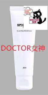 乐天商城 - V3 パフ クレンジングウォッシュ　50ml 化粧品成分で作っております！