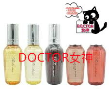 NEW ロックオイル リファ ロックオイル ブルーム ReFa LOCK OIL Bloom ダメージ補修 濡れ髪 ツヤ質感 ヘアケア キープ スタイリング ヘアオイル ツヤ スタイリングオイルのサムネイル
