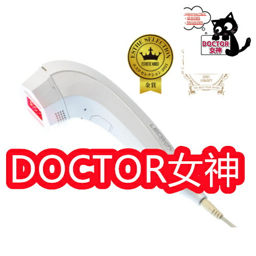 LEDitch Tri-Pro（レディッチトリプロ）