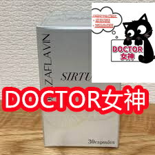 サーチュアップ日本製 サプリメント 国内GMP認定工場 1粒(315mg×30) サーチュアップ日本製 サプリメント 国内GMP認定工場 1粒(315mg×30)