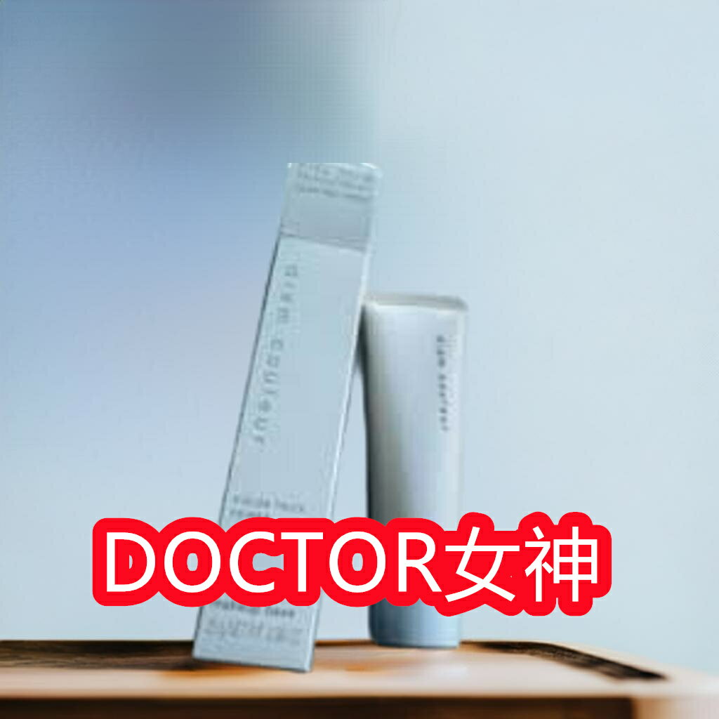 �ں߸˰��ݥ����롡�߸�̵���ʤ꼡��ǥ����ڡ���λ�ۡ�POLA �����ʡ�POLA �ݡ��顡�ǥ����� ���롼�� �ץ饤�ޡ�LN (���Ѳ���) 25g