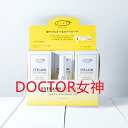アイズ アイラッシュ リポゾーン 15g N2 まつ毛用ジェル