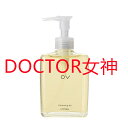 DOCTOR女神で買える「OV クレンジングオイル 210ml 420mlUTOWA(ウトワ) OV(オーブイ)」の画像です。価格は15,900円になります。