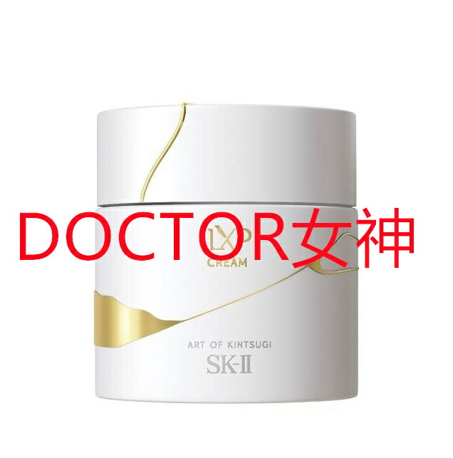 楽天市場】sk ii lxp ultimate(美容・コスメ・香水)の通販 楽天市場】sk ii lxp ultimate(美容・コスメ・香水)の通販