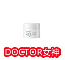 商品画像3