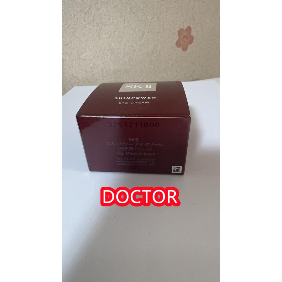 ★ポイント5倍・割引クーポン★SK...