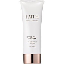【New】フェース インシスト ラメラ UVダーマテクトエッセンス内容量　50g