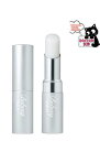 フェース FAITH ベルシーク リップベース(リップクリーム) 国内正規品 サロン専売品 新品