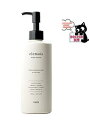 FAITH フェース エルモイス ボディセラム280mL