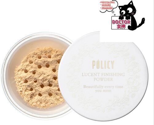 POLICY（ポリシー）ルーセントフィニッシングパウダー（店販用）13g