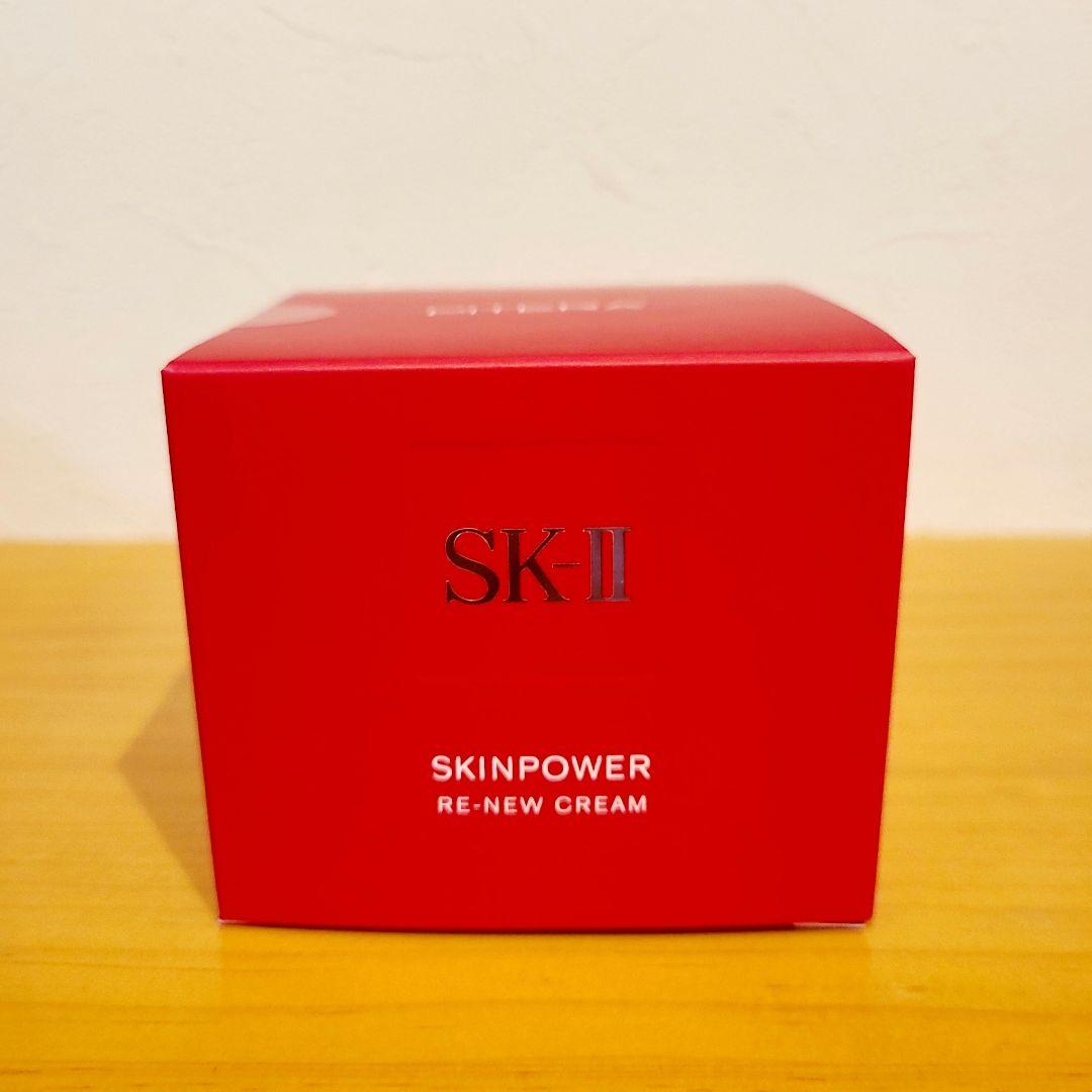 【2025年新発売 国内正規品】SK2 SK-II エスケーツー スキンパワー リニュー クリーム / エアリー クリーム 50g/80g フェイスクリーム スキンケア