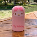 SAZAC サザック マイメロディ マイメロ コンパクトマルチケース サンリオ Sanrio 携帯ゴミ箱 ダストポーチ ポーチ シリコンケース 持ち運び かわいい 可愛い グッズ