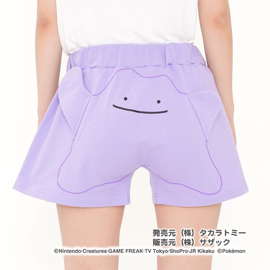 SAZAC サザック ポケモン メタモン 着ぐるみショートパンツ 夏用 ショートパンツ ポケットモンスター Pokemon Ditto ポケモングッズ ルームウェア キャラクター なりきり かわいい