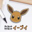 SAZAC å ݥ ֥ ֥ åȥޥͥå Сޥͥå ݥåȥ󥹥 Pokemon Eevee å  ʸ˼ ޥͥå 襤