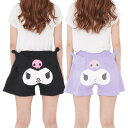 SAZAC サザック サンリオ クロミ 着ぐるみショートパンツ 夏用 ショートパンツ Sanrio KUROMI グッズ ルームウェア キャラクター なりきり かわいい パジャマ ブラック パープル